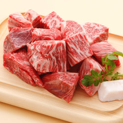 神戸牛 カレー肉（煮込み料理用 角切り肉）